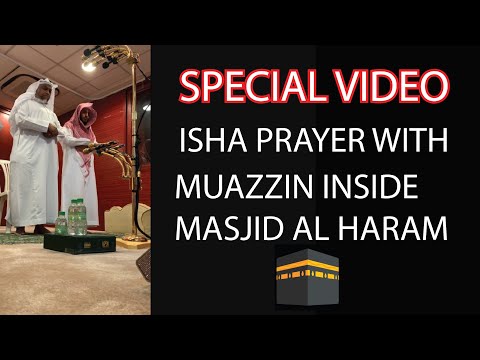 🕋**SPECIAL VIDEO** | Isha Prayer From Inside The Masjid Al-Haram🕋 | Sheikh Naif Faydah