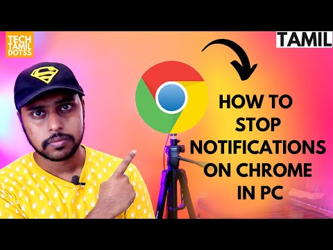 How to stop notifications on chrome in pc | How to block notifications on chrome in laptop  Tamil