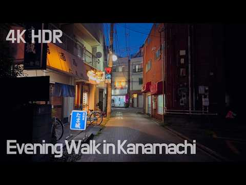 Peaceful Evening Walk in Tokyo’s Easternmost Neighborhood | Kanamachi, Japan | 4K/HDR