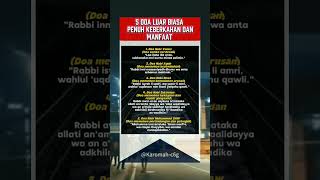 Lima doa penuh keberkahan #doa #zikir #sholawat #karomah #cintaallah #feedshorts #shorts #fyp