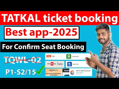 Tatkal ticket booking best app || how to book tatkal ticket in irctc fast || tatkal ticket booking