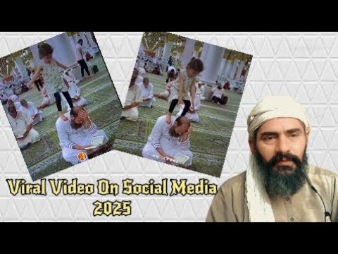 Little Girl Trending Video On Social Media ❤ TikTok Instagram Viral 2025 | Shahbaz Reaction Vidz