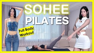 앨리스 소희 필라테스 운동 | ALICE SOHEE PILATES FULL BODY WORKOUT