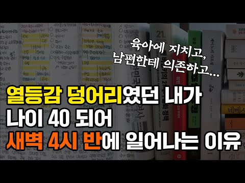 누워서 폰 카톡 프로필을 쭉 보다가 내가 진짜 원하는 걸 깨달았습니다.