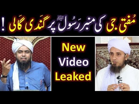 Mufti Tariq masood Ki GNDI ZUBAN !  The Real Face Of Deoband Akabareen And Olama!