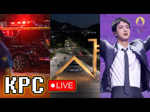 Horrible Car Crash in Seoul / SKY university students / BTS Jin Paris Olympics | KPC LIVE