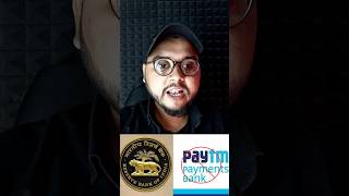 paytm band hoga ya nahi , Jane #shorts #paytm #rbi #paytmban #shortsvideo