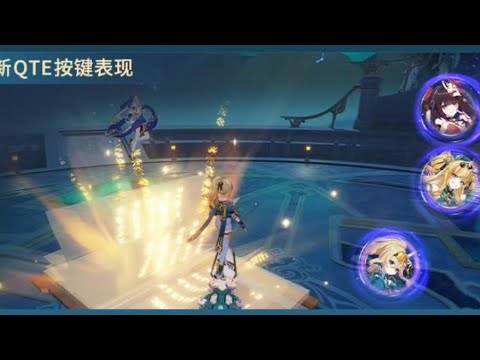 S Rank Dudu QTE/Astral Ring Revealed! Honkai Impact 3rd v8.0