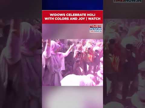 Holi 2025: Widows Celebrate Holi In Vrindavan With Colors And Joy, Homes Decked Up | Watch #shorts