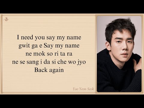 Yoo Yeon Seok 'Say My Name (When The Phone Rings OST Part 6)' Easy Lyrics