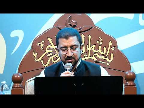 منجاة الراجات و المطيعين لله - الحاج أباذر الحلواجي | Munajat - Abathar Al-Halawachi