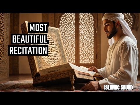 MOST BEAUTIFUL RECITATION OF SURAH MULK #quranic #quranandsunnah #allah #recitation