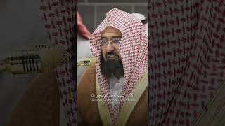 #Quran#Beautiful Surah Recitation by Sheikh Sudais