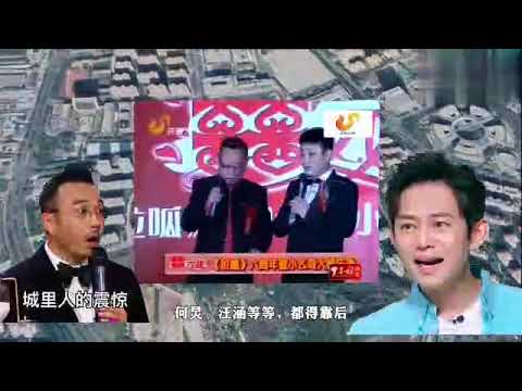 各省卫视最“土”大比拼，谁都别和我的家乡抢，不服来辩！