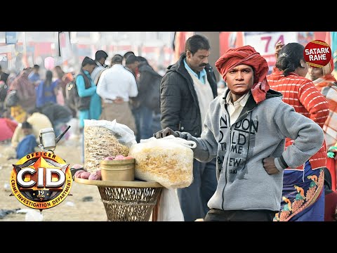 Case के सिलसिले में बिच सड़क पर Abhijeet को बेचनी पड़ी भेल | CID सीआईडी | Latest Episode 620