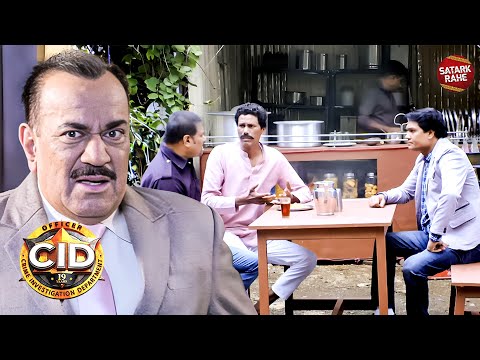 चाय की टपरी से Team CID को Case का कौनसा सुराग मिला ? | CID सीआईडी | Crime Show | Latest Ep 613