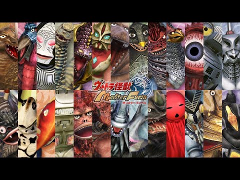 【ゆっくり解説】ウルトラマン初心者必見！ウルトラ怪獣モンスターファームに登場怪獣解説