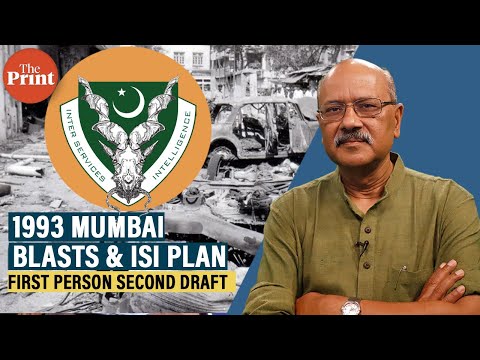 32nd anniversary of Mumbai 1993 blasts: ISI's sinister plan & an 'unforgettable' meet with Dawood