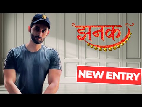 Jhanak NEW ENTRY or REPLACEMENT? | Saurabh Gumber Play Anindo New Actor | Star Plus