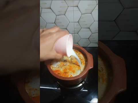 പാലൊഴിച്ച മീൻകറി #fishcurry #cooking #kitchen #dayvlog #food #yutubeshorts#dailyvlog