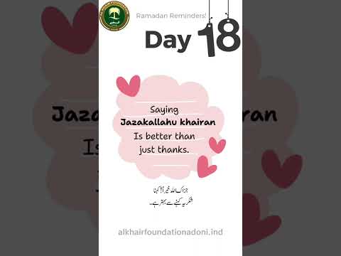 Ramadan-18 #alkhairfoundationadoni #akg