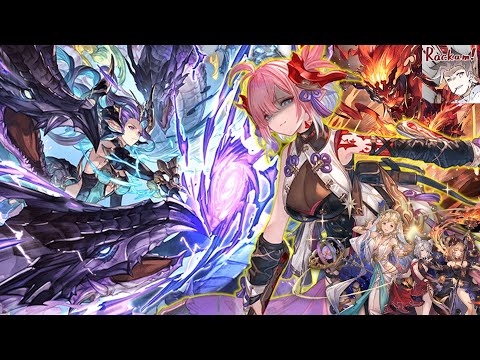 [GBF] Chichiri Showcase with Battousai Build vs Tiamat Aura Omega | 【グラブル