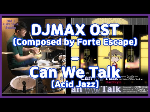 [Oh! J Drum Short Cut] DJMAX(디제이 맥스) OST - Can We Talk