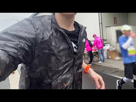 【Vlog】アツクラの仲間でフルマラソン走ってみた。