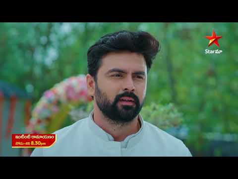 Intinti Ramayanam - Promo | 12th Mar 2025 | Star Maa Serials | Mon-Sat at 8.30 pm | Star Maa