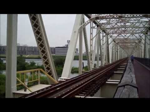 惜別・赤川仮橋