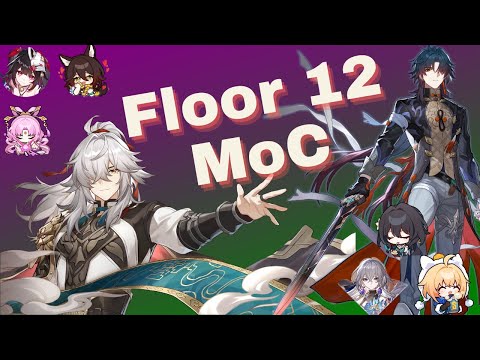 F2P MoC 12 Clear - E0 JY / E0 Blade