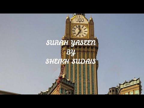 Surah yaseen by sudais rehman |beautiful recitation Quran by qari