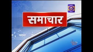 DD BIHAR NEWS (HINDI) 26 Oct 2020, 7:30 AM TO 7:45 AM