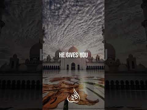 Allah gives you what he wants #islamicvideo #shortvideo