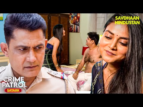 पुलिस जांच में बड़ा ट्विस्ट! क्या सोनल ने खेला कोई दांव? 😱🚔| Crime Patrol | NEW Episode | #crime