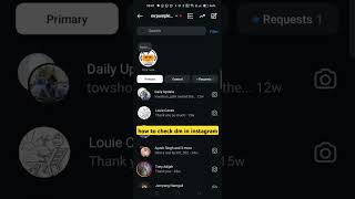 how to check dm in instagram #howto #instagram #technology #techtutorial