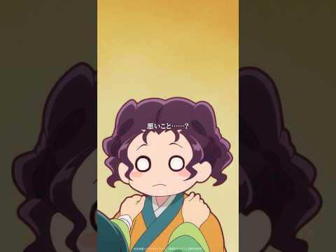 「悪いこと・・・？」/ 『薬屋のひとりごと 』第29話より #shorts