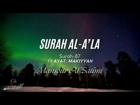 AL-A'LA (Sheikh Mansour Al Salimi)