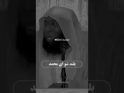 #الهم_صلي_على_محمد_وأل_محمد 😥😥😥