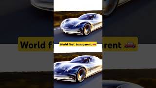 🤯first transparent car  #transparentcar #new2025 #usa #transparent #topcars2025