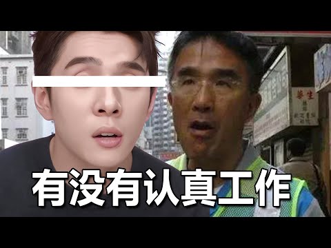 亿万富翁坚信穷人是不够努力，去体验底层生活，结果盒饭也买不起！