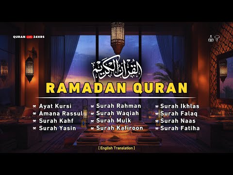 Ramadan Theme Ambiance | Best of Quran Recitation by Heart Touching Voice