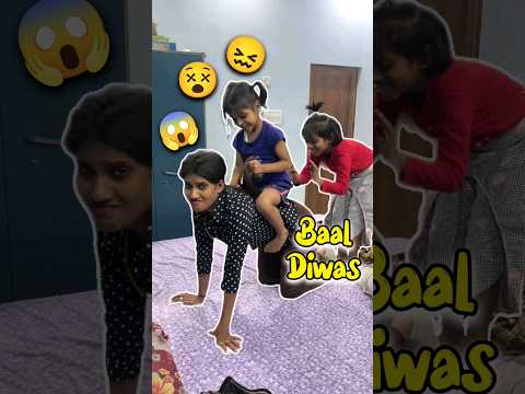 Baccho Ka Baal Diwas 😱😫 Day 367 #minivlog #ashortaday #tranding #shorts