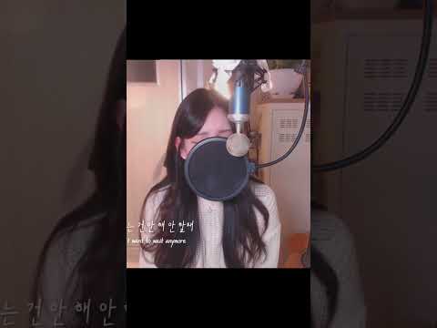 [Teaser]지아-사랑하지 않아서 그랬니 COVER BY HYUNEE