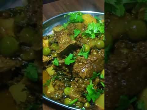 Keema Aalu Matar#trending #motivation#funny #uttarakhandifood #ytshorts #uttarakhandirasoi #roti