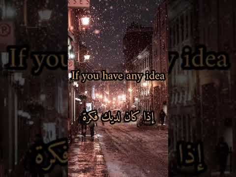 كلام مؤثر أقوال تحفيزية ستوريات اجنبية مؤثرة حكم أقوال مأثورة🌷