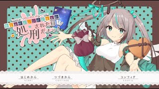 【今日はヴァレンティヌスが処刑された日だよっ！】V-day特別SP！視聴者達からの🍫を紹介