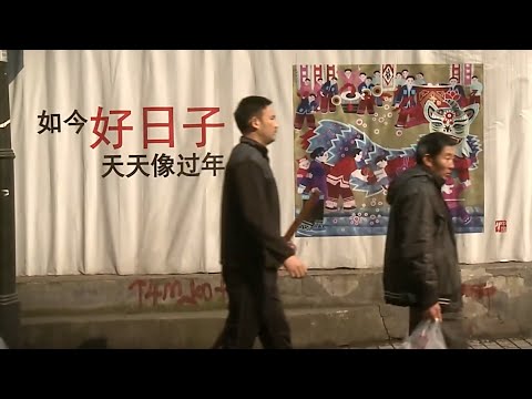 豆瓣9.7！中国顶级纪录片，成本却只有1300，生活比你想的更残酷！