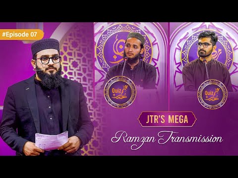 Husn e ilm Live Ep 07