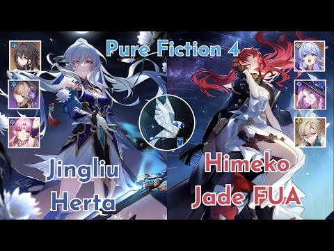 Pure Fiction 4 - E1S1 Jingliu x E6 Herta & E0 Himeko x E0 Jade FUA Team - Honkai Star Rail